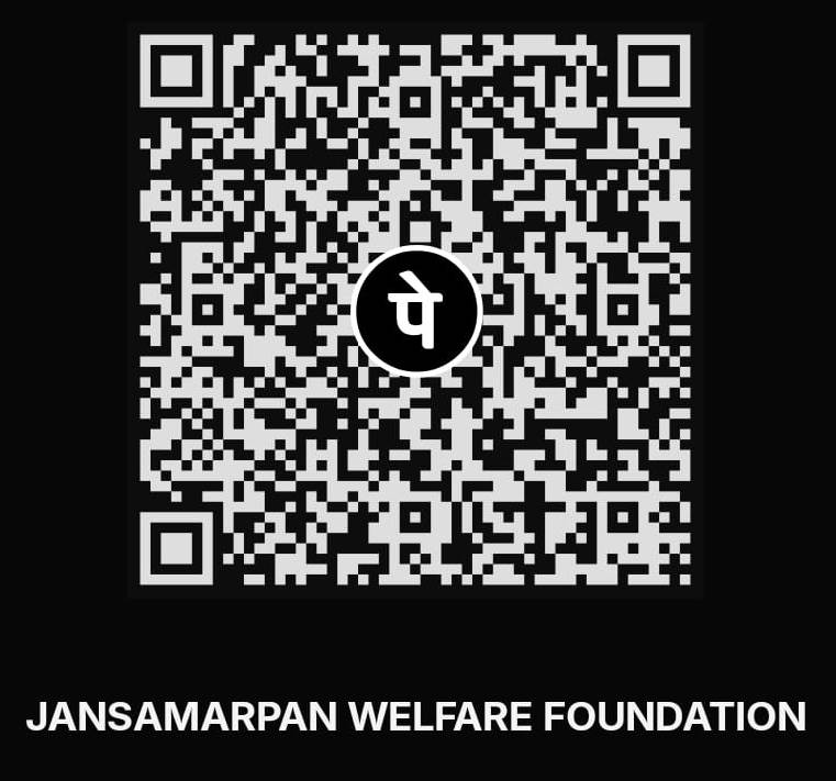 Payment QR Code
